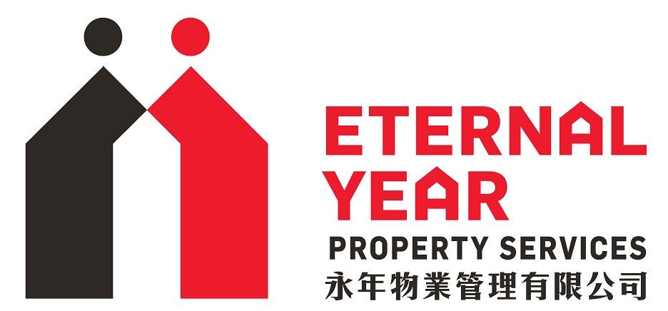 物業管理